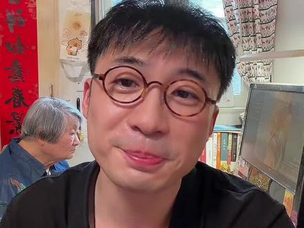 半导体板块直线拉升,2分钟看懂华为“韬定律”#股民