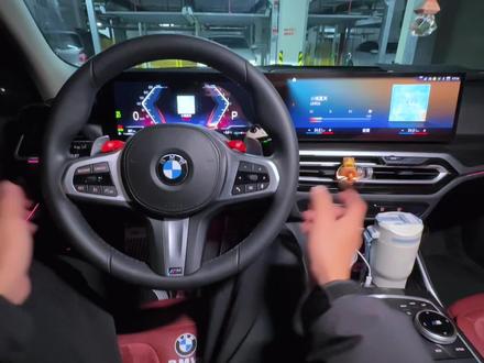 宝马安装m按键,方便切换驾驶模式,不用低头操作了!#宝马3系 #运动模式