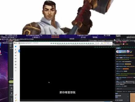 究竟是没活硬炒还是真的被绿? #地上动漫 #斗罗大陆 #抽象 #神人 #液体喵