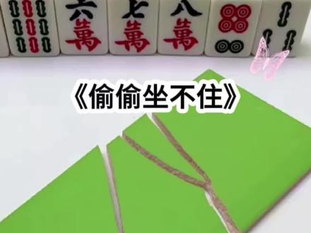 😂感觉白粥这个梗是过不去了。#我的人间烟火 #孟宴臣 #许沁 #宋焰 #番外