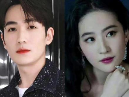 朱一龙和刘亦菲谁会是一番呢?#娱乐评论大赏