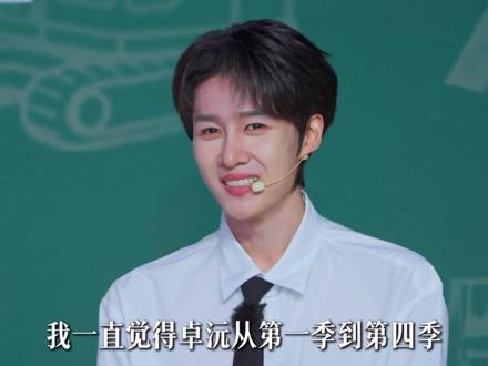 从蒋敦豪在墨脱座谈会上那句“不是来走过场的”,到各地被帮扶的农人齐聚518爱侬日,我才真正意识到了十个勤天未来的影响力远不止于此!#十个勤天 #种地吧 #518爱侬日 #影娱热点团 #了不起的精讲团