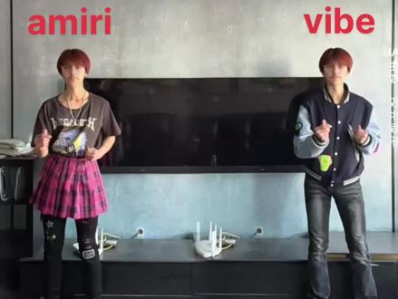 你们喜欢amiri男友 还是vibe男友?#双胞胎