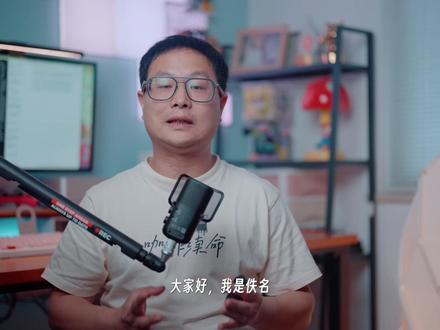 iOS/iPadOS 26.5正式版体验分享:26即将完结,满血版终于来了?#智能手机 #iOS26 #iOS265正式版