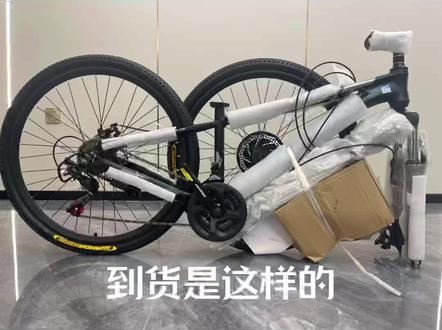 #安装教程 #飞鸽自行车 来跟着妹妹一起按车吧