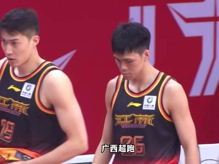 国家队主教练现场观战,这次庞峥麟征服郭士强了吧?#庞峥麟 #郭士强 #CBA #草根逆袭 #篮球 @DOU+小助手