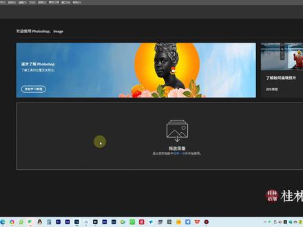 终于来了!最新ACR14.4(Win+Mac)独立安装包教程