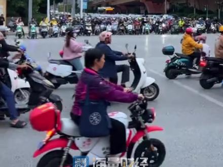 电动自行车新国标全面落地,专家详解(央视新闻)