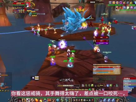 #魔兽世界怀旧服 #毒蛇神殿 🤷♀️让你们再跳怪吖~