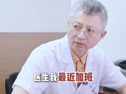 拯救脊椎的“棒棒八段锦”,缓解腰酸背痛,有颈椎病、肩周炎的快来跟练~#腰酸背痛 #肩周炎 #颈椎病 #八段锦 #锻炼