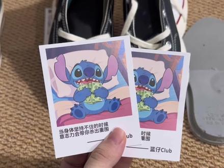 蓝仔老师这赛季匡威有点强啊 不削弱一下其他人没法玩阿#匡威1970s #小头匡威 #匡威