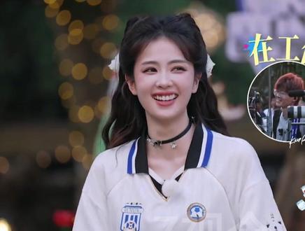 兄弟团都是综艺大牛马粉丝 #奔跑吧14 #综艺大牛马