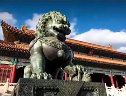 古代官职相当于现代什么官位