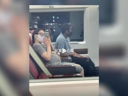 零零后女孩挺着大肚子远嫁非洲,如今过去快一年了,他过得还好吗? #网红 #陈怡 #远嫁非洲