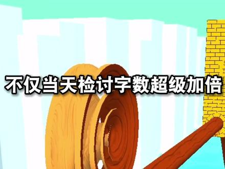 你们学校有过什么传说吗?#学生党 #校园故事 #解压小游戏