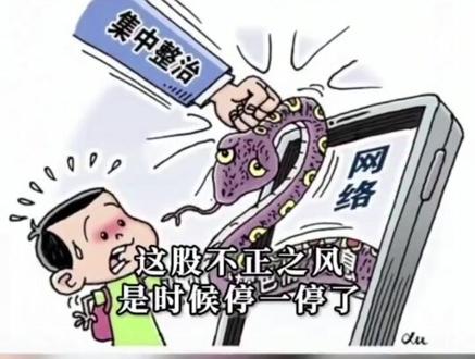 和 @梵深法律援助 一起 #合拍