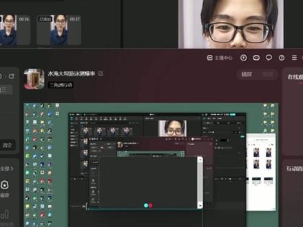 三角洲直播流量密码 #嘉豪 #嘉豪M14 #魔王护 #三角洲行动 #烽火地带