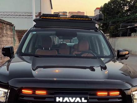 新哈弗H5中网小黄灯安装教程#新哈弗H5 #哈弗H5 #小黄灯 #小黄灯安装