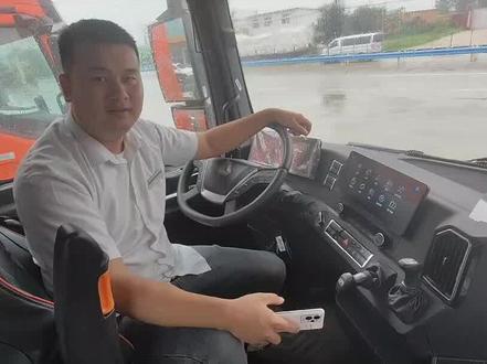 #抖音汽车 汕德卡G7S/G5S手机投屏互联教程#汽车 #带你懂车