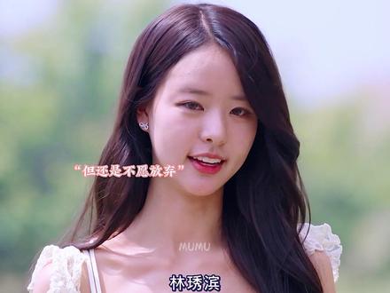 女一长得又漂亮身高又高却没有人喜欢!真的太心疼了……#恋综 #单身即地狱 #暗恋