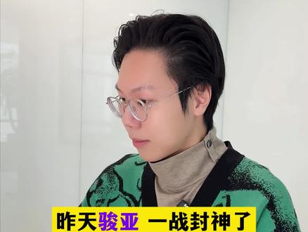 #股民 #股民交流 #股市人生