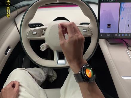 万物皆可手势控制 #小米手表5#京东新品#买智能手表上京东