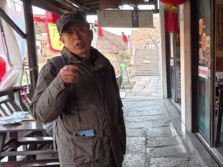 南北饮食差异又出现了 芹菜为什么要放花椒?绍兴本地人表示不理解 #绍兴 #天津 #饮食差异化 #南北差异 #创作人计划