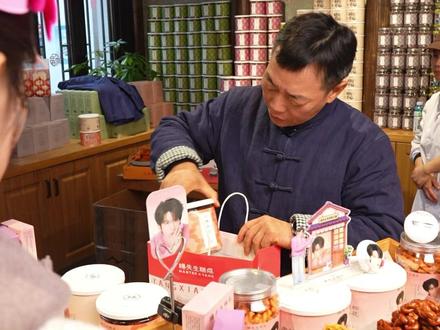 品牌代言人余承恩在线给大家撒福利啦!#杨先生的麻花