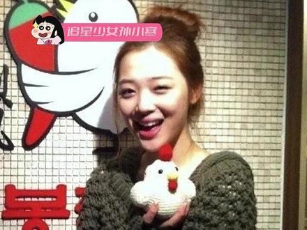 #崔雪莉 #西班牙跨年 #跨年 #12颗葡萄 其实你比任何人都渴望幸福 可是世界欠你一个真理#准备好吃着12颗葡萄跨年了