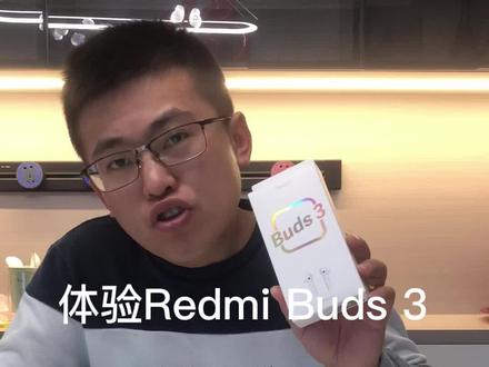 全屋智能这个智能耳机是必不可少的#智能家居 #小米智能家居 #智能耳机