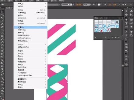 超高级ai技巧 彩带飘飘双螺旋 #ai #ai教程 #平面 #平面教程