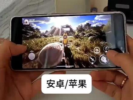 我的刀盾手机版下载教程!刀盾狗强度实测!#我的刀盾比比拉布#ai创作浪潮计划#谁还没只刀盾狗游戏攻略,我的刀盾游戏,我的刀盾小游戏,我的刀盾特效,#我的刀盾游戏版,我的刀盾是什么意思我的刀盾游戏下载#我的刀盾游戏决斗游戏我的刀盾游戏叫什么。我的刀盾游戏抖音。我的刀盾游戏关卡,我的刀盾下载,我的刀盾提示音mp3下载,我的世界下载,我的刀盾下载教程,我的刀盾