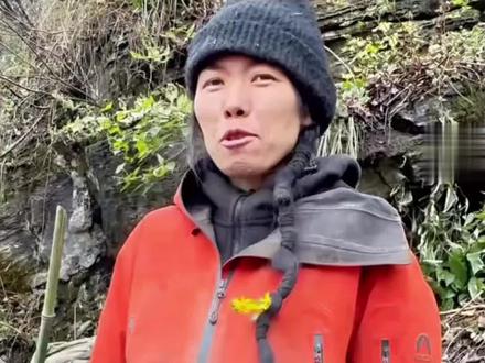 荒野求生第35天,#冷美人 放话:越是绝境越是冷静!她已顺利通过体检,状态良好,意志力超强!#张家界七星山#荒野求生