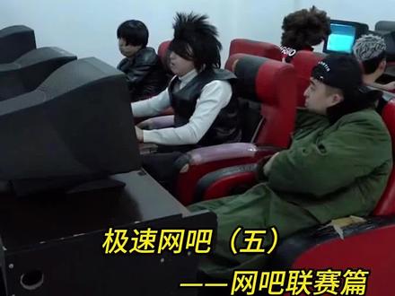 出门刚回来,还是上一集51分钟纯享版,明天开始恢复正常更新。