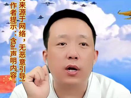 阿生会分析“全球看点热点”