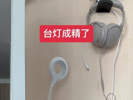 #嘎油嘎油 原版在@李五娘