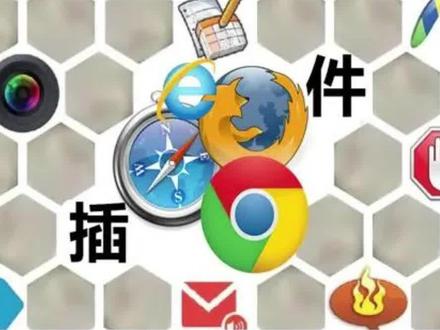 win10无法加载插件,提示无法验证解决方法#电脑维修 #电脑知识 #电脑知识教学