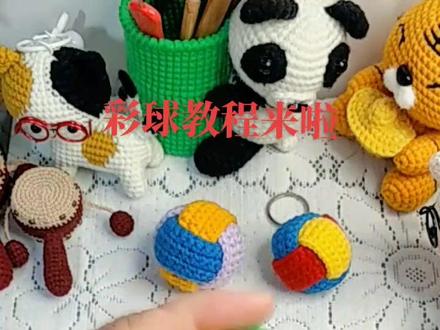 利用各种零碎线头,钩织简单好看的小彩球,喜欢的学起来…#爱生活爱钩织 #做手工我是认真的 #喜欢就关注我吧 #淄博淄川