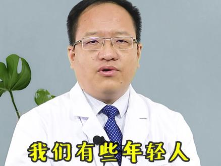 第二磨牙缺失可以不补吗?#科普健康知识 #疾病预防 #涨知识 #