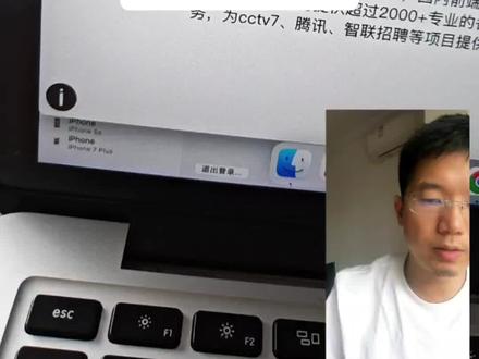 网站改版都建议
做 301 跳转#独立站 #独立站搭建 #独立站运营