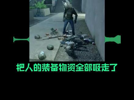 兄弟们快回来玩三角洲!pubg黑域撤离算是拉了坨大的!#三角洲行动