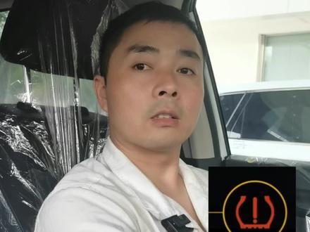 2024款CRV如何在补胎后消除胎压指示灯提醒,赶紧过来学#东风本田 #本田crv #每天推荐好车