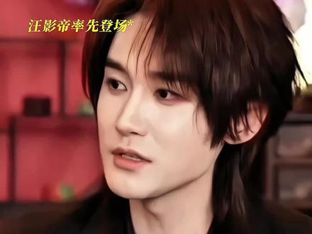 三大影帝同框珍贵影像,戏瘾上来了拦都拦不住🌚狠狠期待这个不二之臣#汪铎岑杨 #敖瑞鹏#沈羽洁#不二之臣