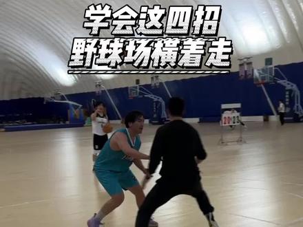 训练完和我们大前锋探讨一下罚球线进攻技术 其中一个犯了经典的走步 评论家们找找看#实战篮球 #篮球 #罚球线