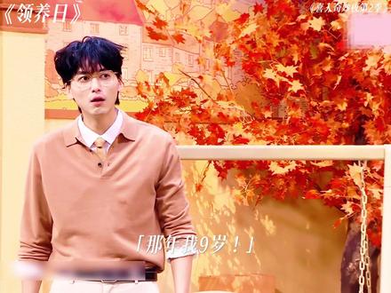 喜夜|一笑悬命3.0! #喜人奇妙夜 #混剪 #喜剧 #综艺剪辑