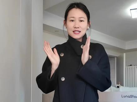 姐妹们,你们快来,快给我点意见,急需急需🥹🥹🥹🥹#新年穿搭