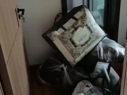 上屋搬下屋没了一罗谷