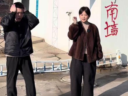 检车就来老司机,哈哈撒西不理#撒西不理哒呐