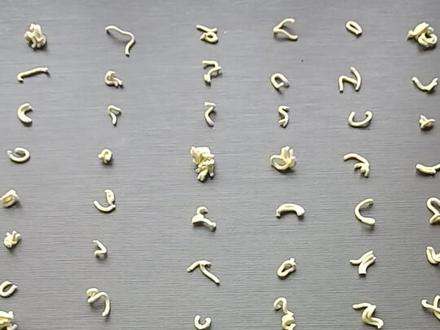 九阴真经,全篇…#方便面版#难念的经#书法#热门