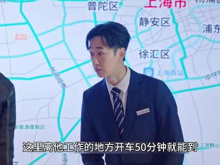 骄阳似我的大结局来了,聂曦光跟林屿森婚后十年有了5岁的女儿#骄阳似我 #赵今麦 #宋威龙